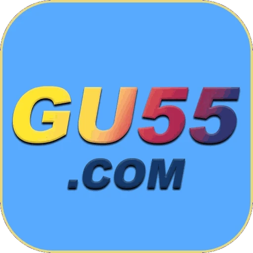 GU55 Logo